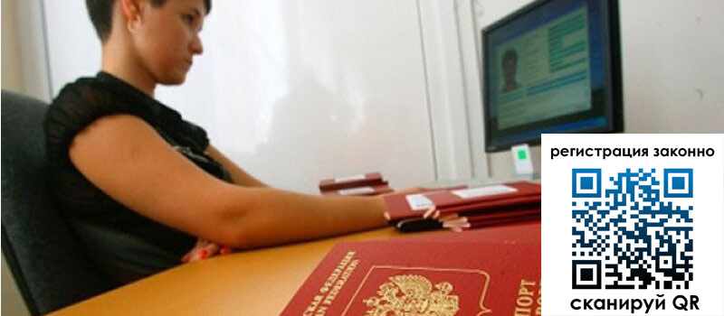 форма 3 в Емве форма 3 в Емве